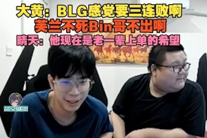 NBA纽约自由人vs康涅狄格太阳直播_NBA纽约自由人vs康涅狄格太阳在线直播_免费无插件在线观看NBA纽约自由人vs康涅狄格太阳直播