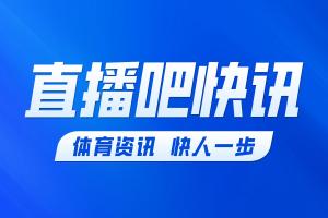 热身赛-中国男篮力克乌拉圭 贺希宁17分 焦泊乔14分